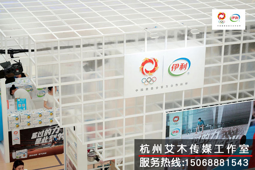 伊利展柜logo标示展示拍摄，中国奥委会官方合作伙伴