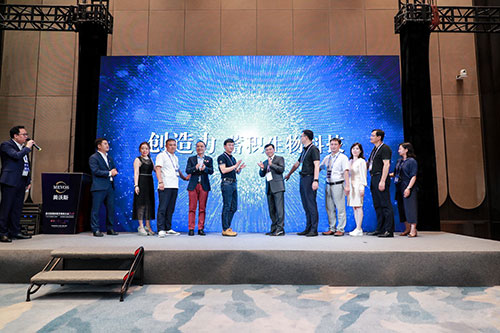 上海华熙生物2020美沃斯大会及润致新品发布会活动拍摄